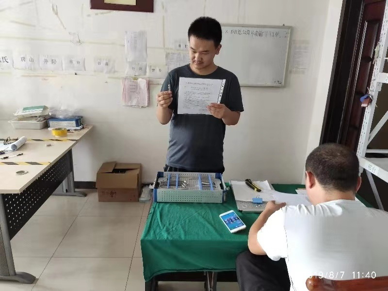 医疗器械维护与管理专业学员就业风采