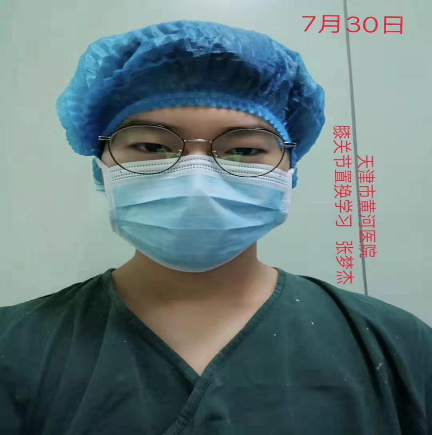 医疗器械维护与管理专业学员就业风采