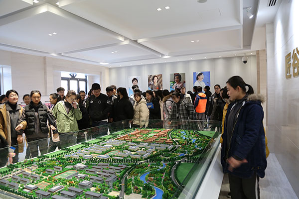 曹妃甸职业技术学院