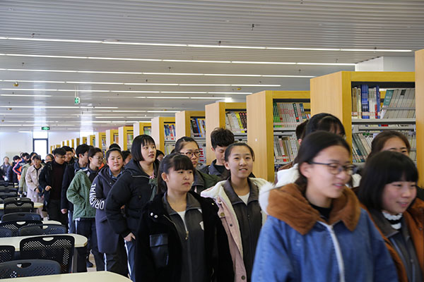 曹妃甸职业技术学院