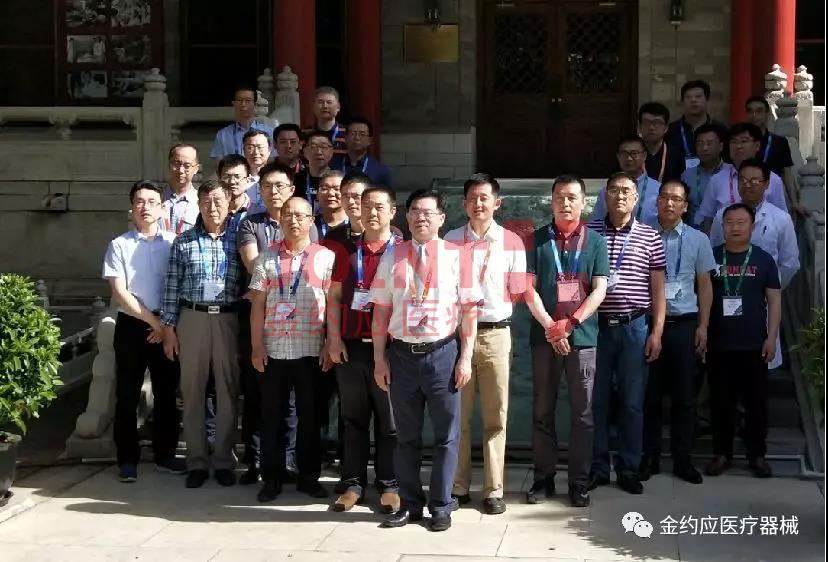 微信图片_20191107114729.jpg